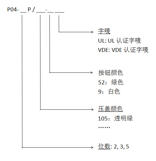 p04中.jpg